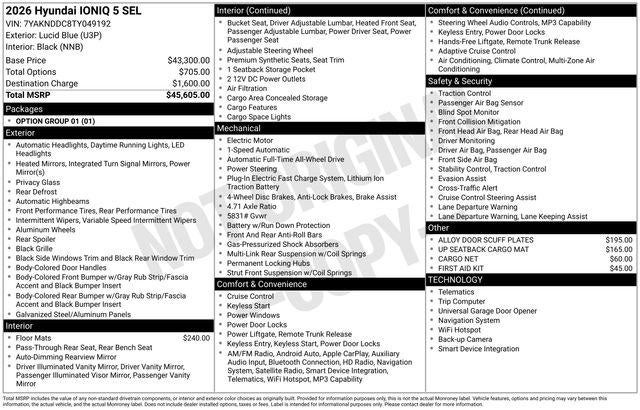 2026 Hyundai IONIQ 5 SEL