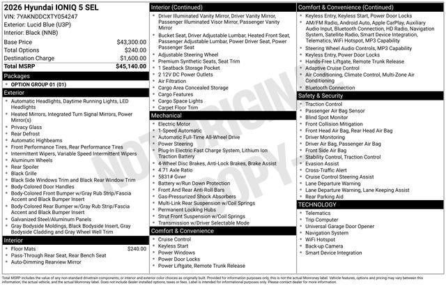 2026 Hyundai IONIQ 5 SEL