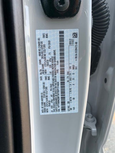 2026 Ford F-250SD Lariat