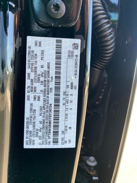 2026 Ford F-350SD Lariat