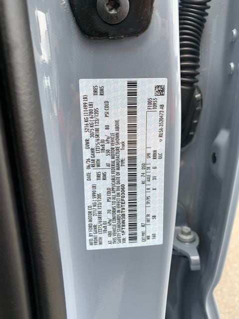 2026 Ford F-350SD Lariat