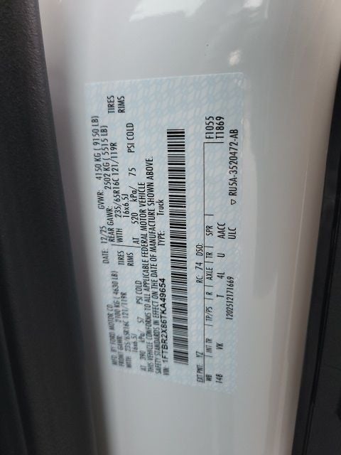 2026 Ford Transit-250 Base