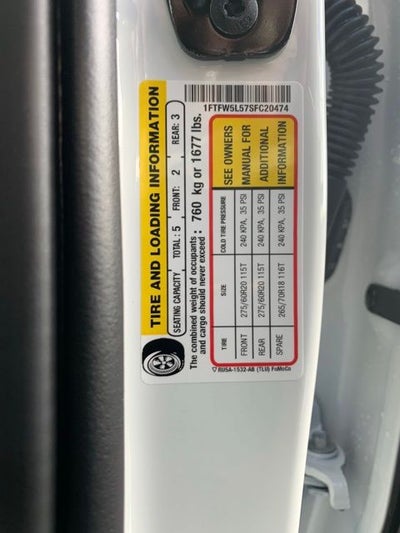 2025 Ford F-150 Lariat