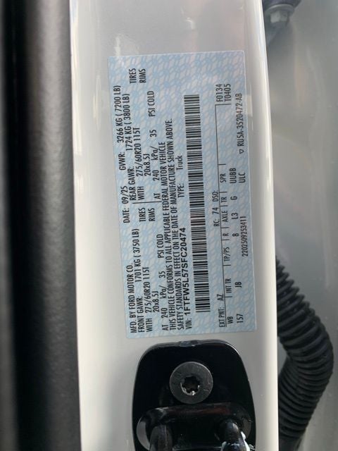 2025 Ford F-150 Lariat