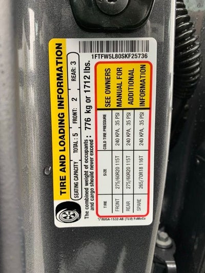 2025 Ford F-150 Lariat