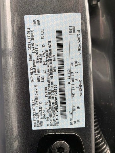 2025 Ford F-150 Lariat