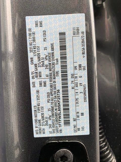 2025 Ford F-150 Lariat