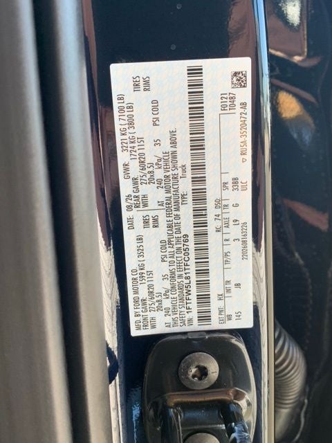 2026 Ford F-150 Lariat