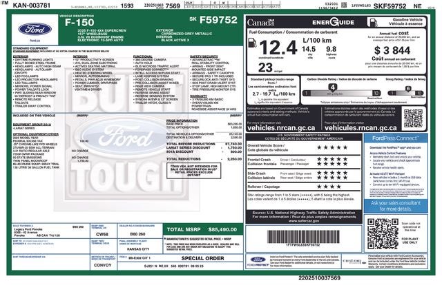 2025 Ford F-150 Lariat