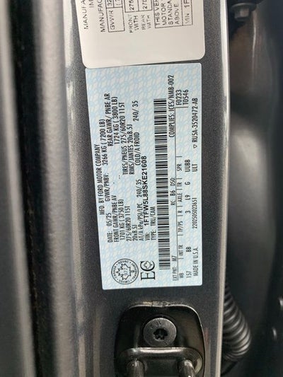 2025 Ford F-150 Lariat