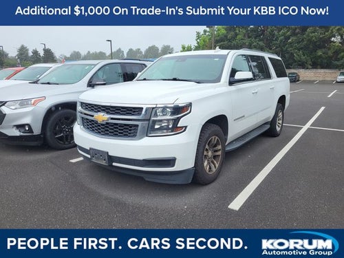 2020 Chevrolet Suburban LT